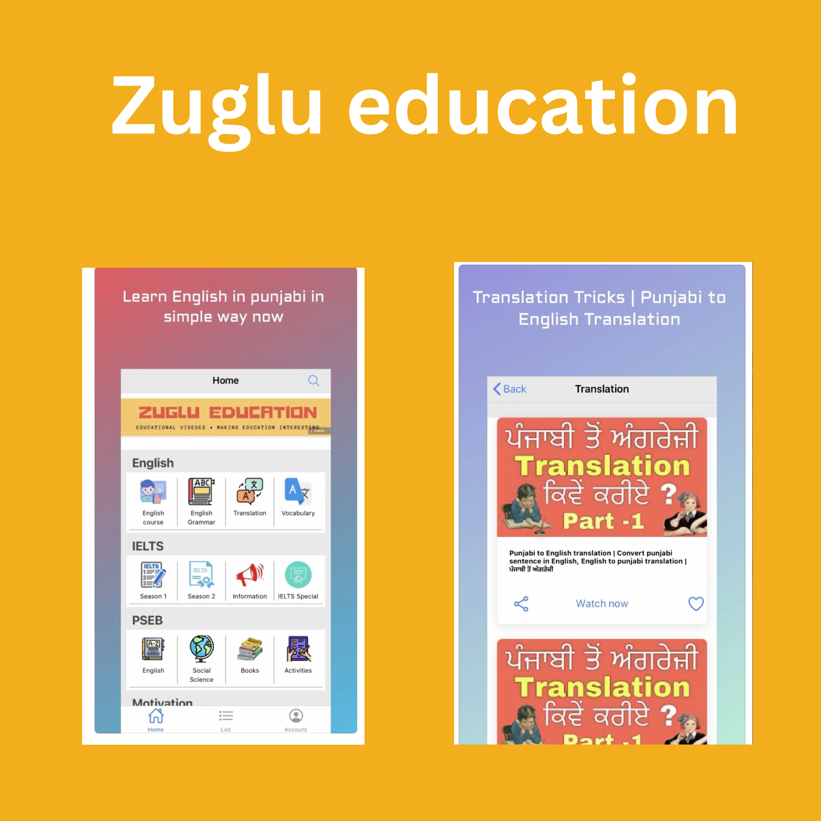 Zuglu education